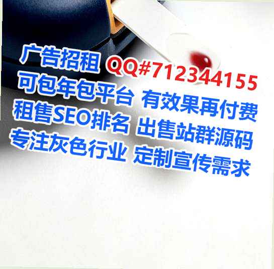 罗湖卵源环保设备工作室